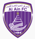 Al Ain FC new logo.png