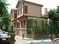 Ataturk-birth-house.jpg