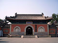 Big Bell Temple Entrance.jpg