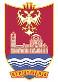 Wappen von Kuršumlija
