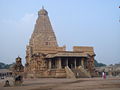 Brihadisvara-Tempel in Thanjavur