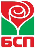 Bulgarische Sozialistische Partei logo.svg