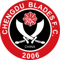 Chengdu Blades FC.svg