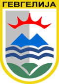 Wappen von Gevgelija