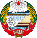 Wappen Nordkoreas
