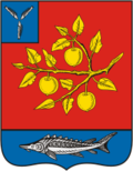 Wappen des Rajon Saratow
