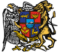 Wappen Armeniens
