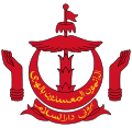 Wappen Bruneis