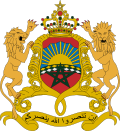 Wappen Marokkos