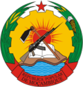 Coat of arms of Mozambique from 1975 to 1982.png