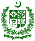 Wappen Pakistans
