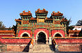 Color glaze gateway Puotuo Zongcheng.jpg