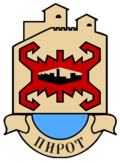 Wappen von Pirot