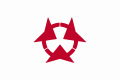 Flagge der Präfektur Ōita