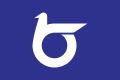 Flagge der Präfektur Tottori