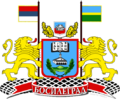 Wappen von Bosilegrad