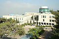 Haifa U Rabin Building.jpg