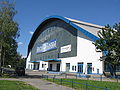 Hockey Arena Poprad 2.jpg