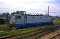 Jž 461 series locomotive (01).jpg