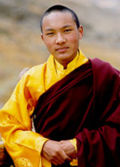 Karmapa Urgyen Trinley Dorje