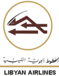 Das Logo der der Libyan Airlines