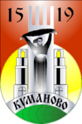 Wappen von Kumanovo