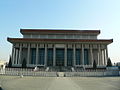 Mao Tse-tung Memorial Hall