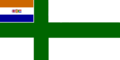 Naval Ensign of South Africa (1952-1981).png