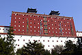 Red building Putuo Zongcheng Temple.JPG