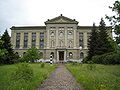 Swiss Federal Archives building.JPG