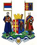 Wappen von Aranđelovac
