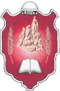 Wappen von Lipjan