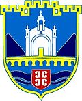 Wappen von Višegrad