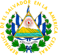 Wappen El Salvadors