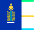 Flagge des Öworchangai-Aimag