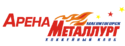 Arena Metallurg Logo.png