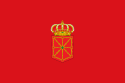 Flagge Navarras