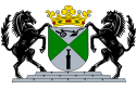 Wappen der Gemeinde Emmen