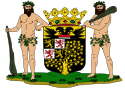 Wappen der Gemeinde ’s-Hertogenbosch
