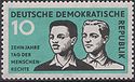 Stamp of Germany (DDR) 1958 MiNr 669.JPG