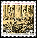 Stamps of Germany (DDR) 1971, MiNr 1655.jpg
