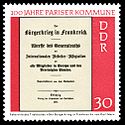 Stamps of Germany (DDR) 1971, MiNr 1658.jpg