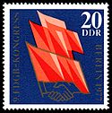 Stamps of Germany (DDR) 1977, MiNr 2219.jpg