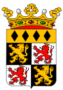 Wappen der Gemeinde Veldhoven