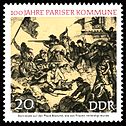 Stamps of Germany (DDR) 1971, MiNr 1656.jpg