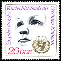 Stamps of Germany (DDR) 1971, MiNr 1690.jpg