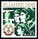 Stamps of Germany (DDR) 1974, MiNr 1952.jpg
