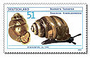 Stamp Germany 2002 MiNr2265 Bauchige Windelschnecke.jpg