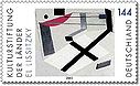 Stamp Germany 2003 MiNr2308 El Lissitzky.jpg