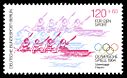 Stamps of Germany (Berlin) 1984, MiNr 718.jpg